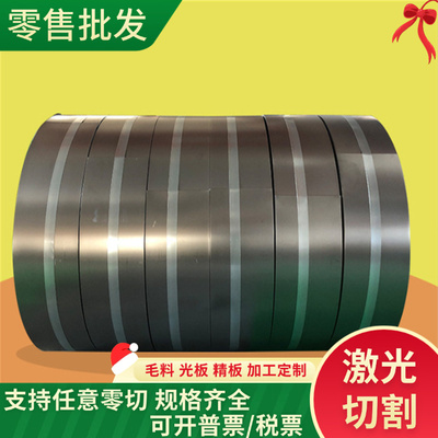 RUT300蠕墨铸铁 QT400-18L球墨铸铁FCD800-2 F12801 RUT340铸铁棒