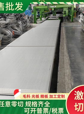 A2117铝合金7075T655铝棒6061-T6铝排5A30H112铝板7A09T73铝块