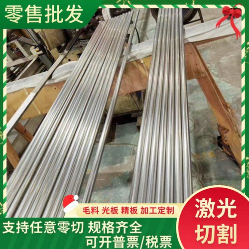 供应VES M20-03 [N] VP129AMQ冷轧汽车钢板钢卷 冷轧板卷镀锌板卷