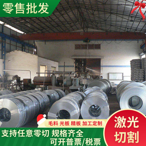 1cr25ni20si2 TP32不锈钢 310S 高温耐热型不锈钢1 X45CrSiMo10-2