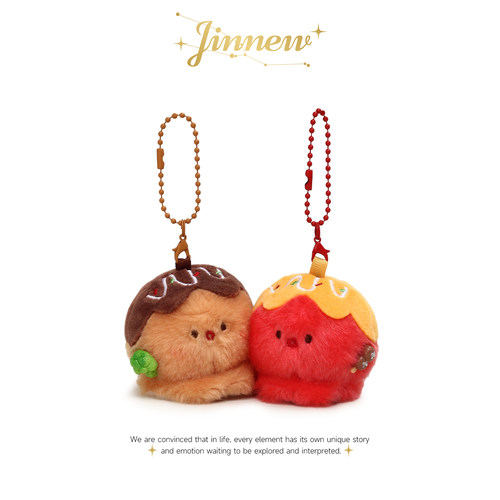 Jinnew原创丑萌章鱼小丸子磁吸情侣一对双人书包包挂件毛绒玩偶男