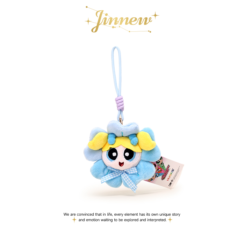 Jinnew正版联名可爱飞天小女警泡泡毛绒公仔书包包挂件钥匙扣挂饰