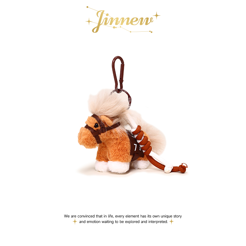 Jinnew原创可爱小马到成功本命年吉祥玩偶公仔毛绒钥匙扣书包挂件