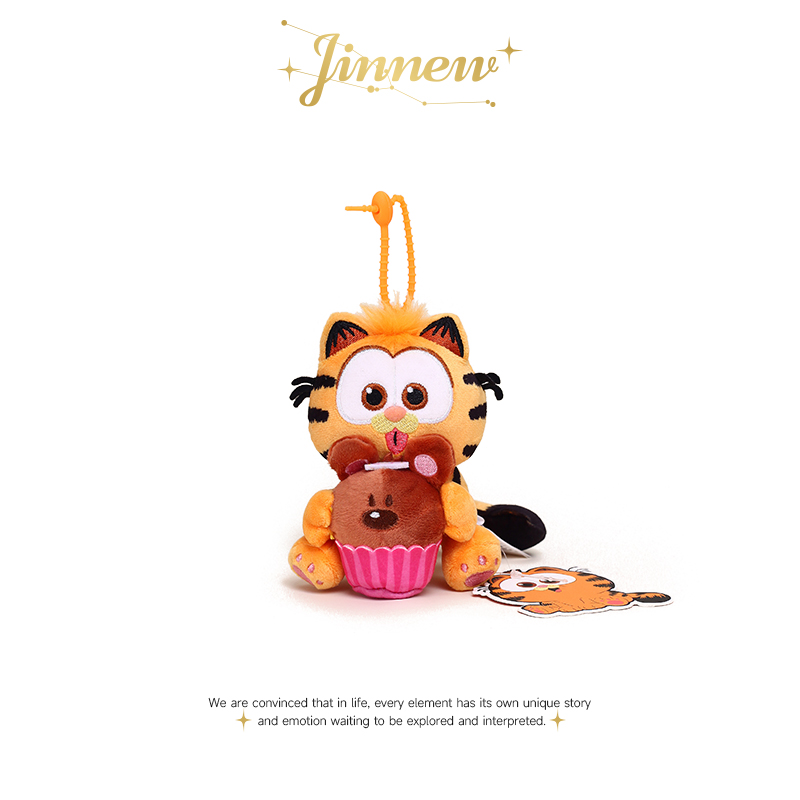 正版加菲猫甜品布奇公仔毛绒挂件