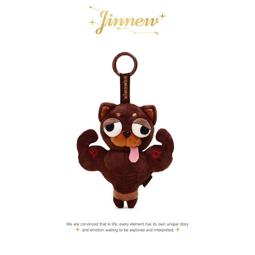 Jinnew丑萌吉娃娃小狗毛绒包挂件