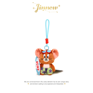 Jinnew正版联名猫和老鼠冲浪杰瑞鼠汤姆猫玩偶公仔书包挂件钥匙扣