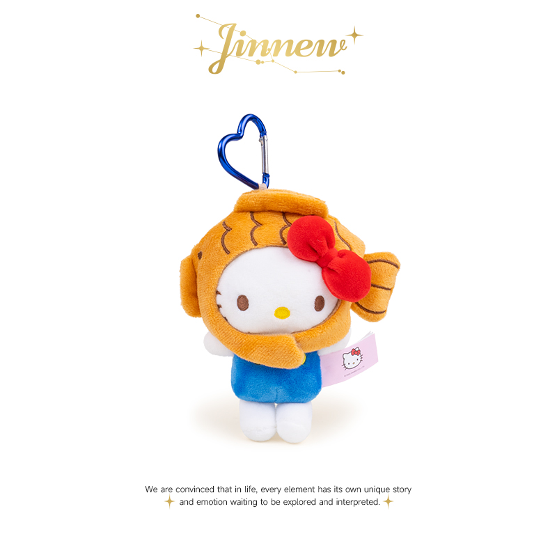 正版hellokitty锦鲤凯蒂猫挂件