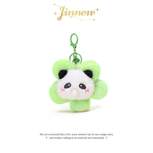 Jinnew原创花花熊猫头吹泡泡挂件