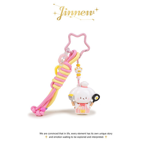 厨师做饭小狗pvc高级感车钥匙扣