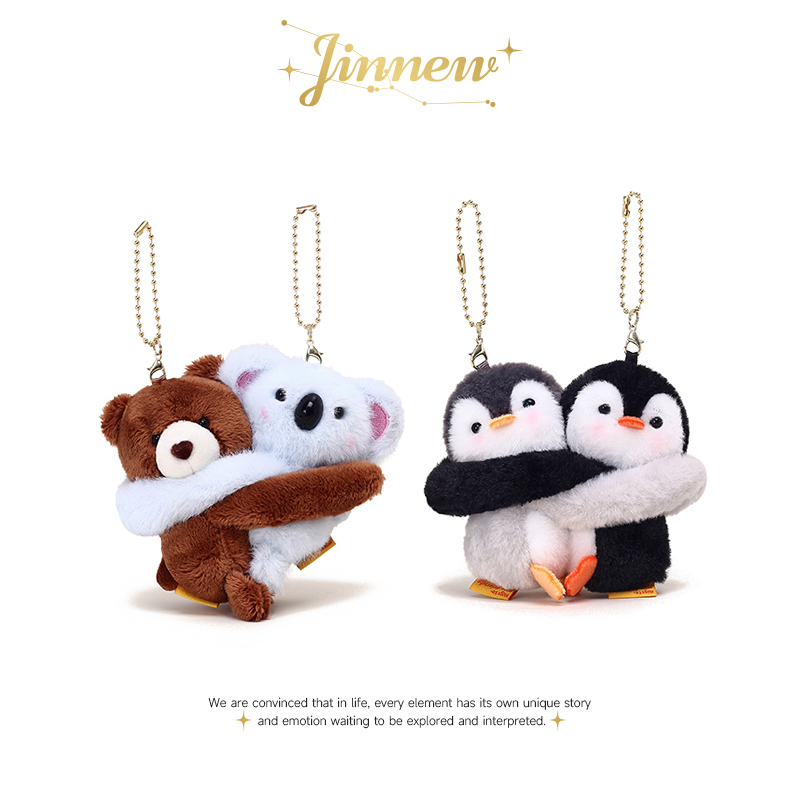 Jinnew拥抱朋友抱抱考拉小熊挂件