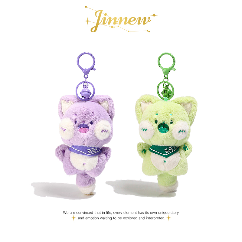 JINNEW可爱呜哇猫毛绒玩偶