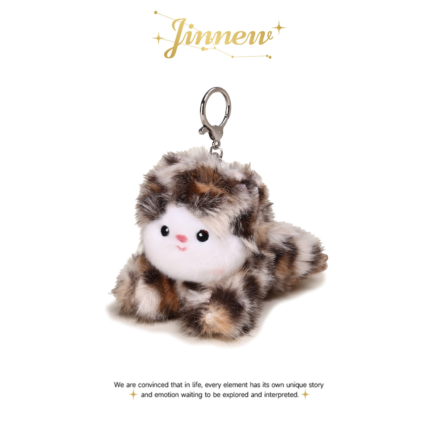 YUYI原创意可爱丑萌豹纹豹猫咪毛绒公仔玩偶高级书包包挂件钥匙扣,服饰配件/皮带/帽子/围巾,包挂件,淘宝优惠券,粉丝福利购,淘宝优惠卷