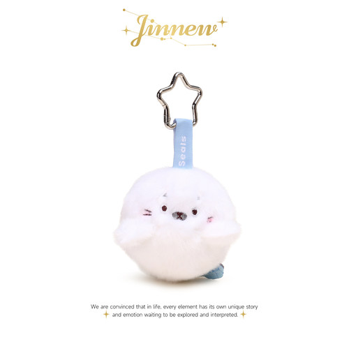 Jinnew原创丑萌海洋海豹企鹅乌龟鲨鱼毛绒玩偶公仔书包挂件钥匙扣