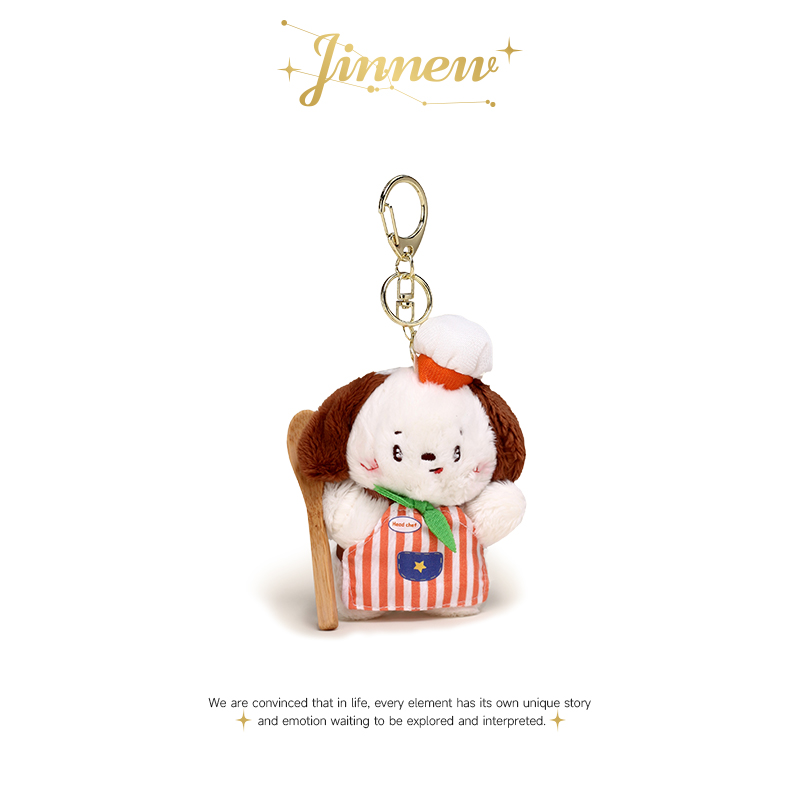 Jinnew原创可爱做饭厨师小狗挂件