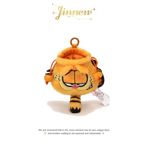 正版联名加菲猫束口零钱包钥匙包