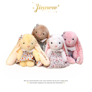 Jinnew原创可爱小兔子安抚娃娃温蒂兔粉色玩偶陪睡公仔小女孩礼物