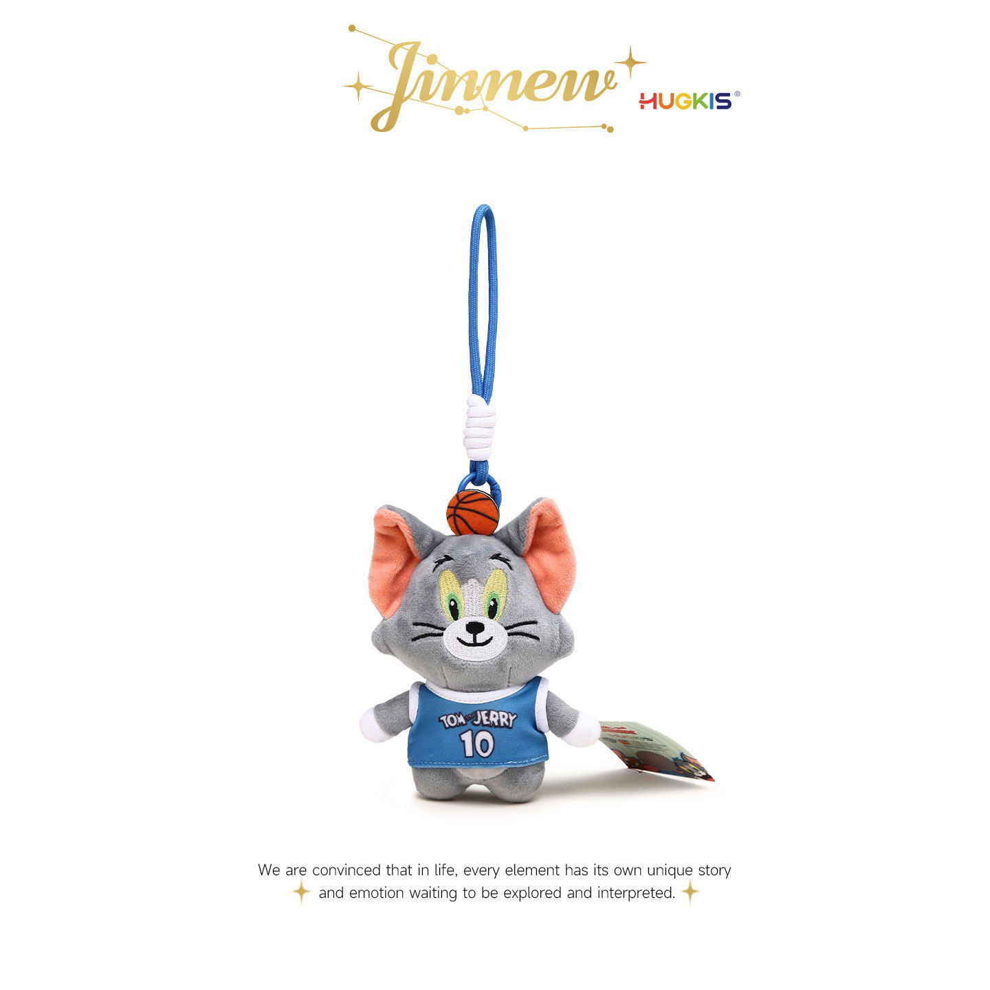 Jinnew正版联名猫和老鼠篮球汤姆猫杰瑞鼠玩偶公仔书包挂件钥匙扣图片