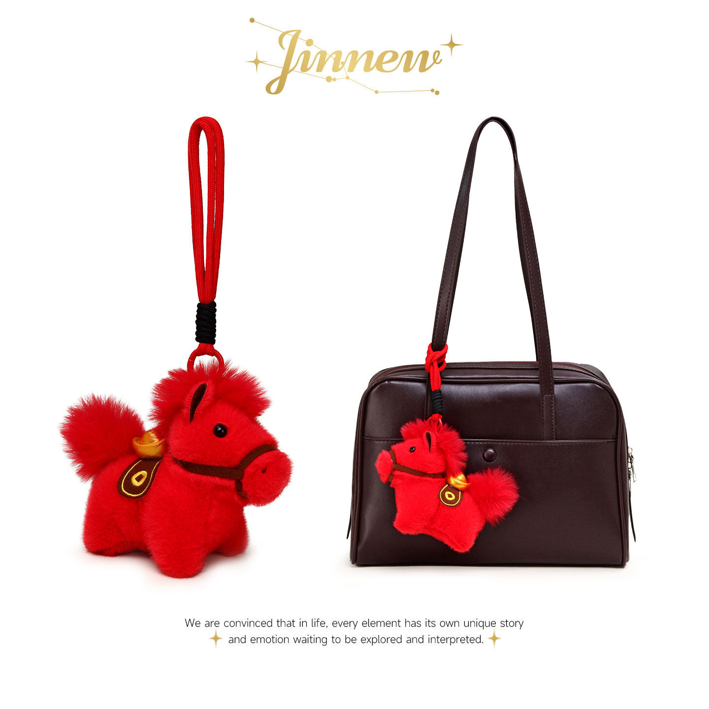 Jinnew原创可爱本命年红色发财元宝小马新年礼物书包挂件钥匙扣男图片