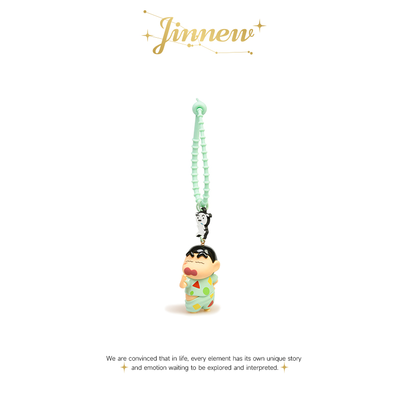 Jinnew原创蜡笔小新睡衣屁屁挂件
