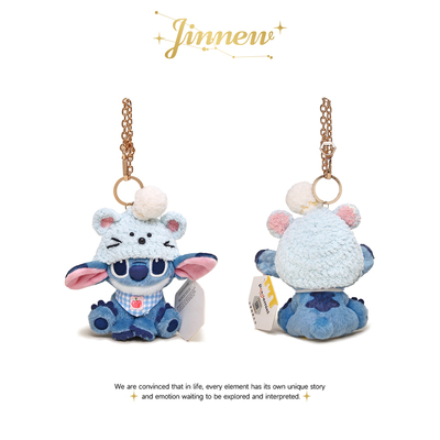 Jinnew正版迪士尼二创史迪奇挂件