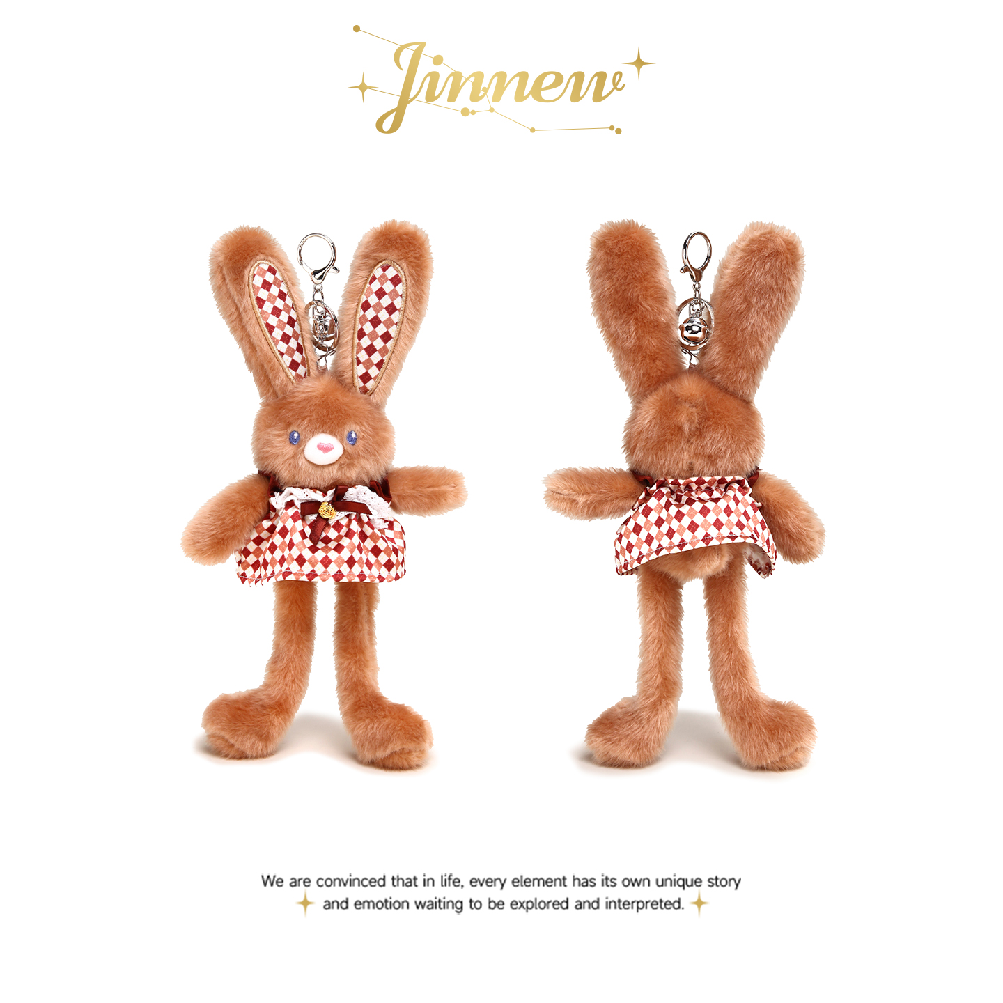 Jinenw原创可爱趣味抽拉耳兔毛绒玩偶格子小兔子书包包挂件钥匙扣