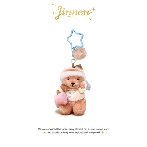 Jinnew原创可爱情侣陪伴贝拉小熊毛绒玩偶公仔书包包挂件钥匙扣女