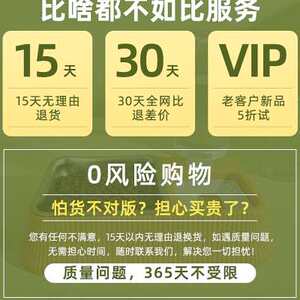 猫碗自动饮水狗碗狗盆食盆泰迪饭盆宠物喝水不湿嘴喂狗狗猫咪用品