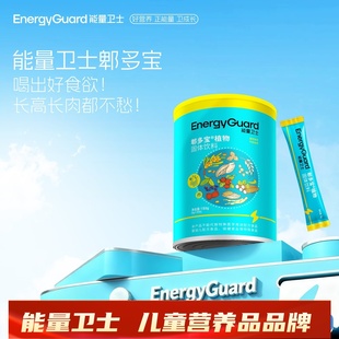 能量卫士郫多宝正品
