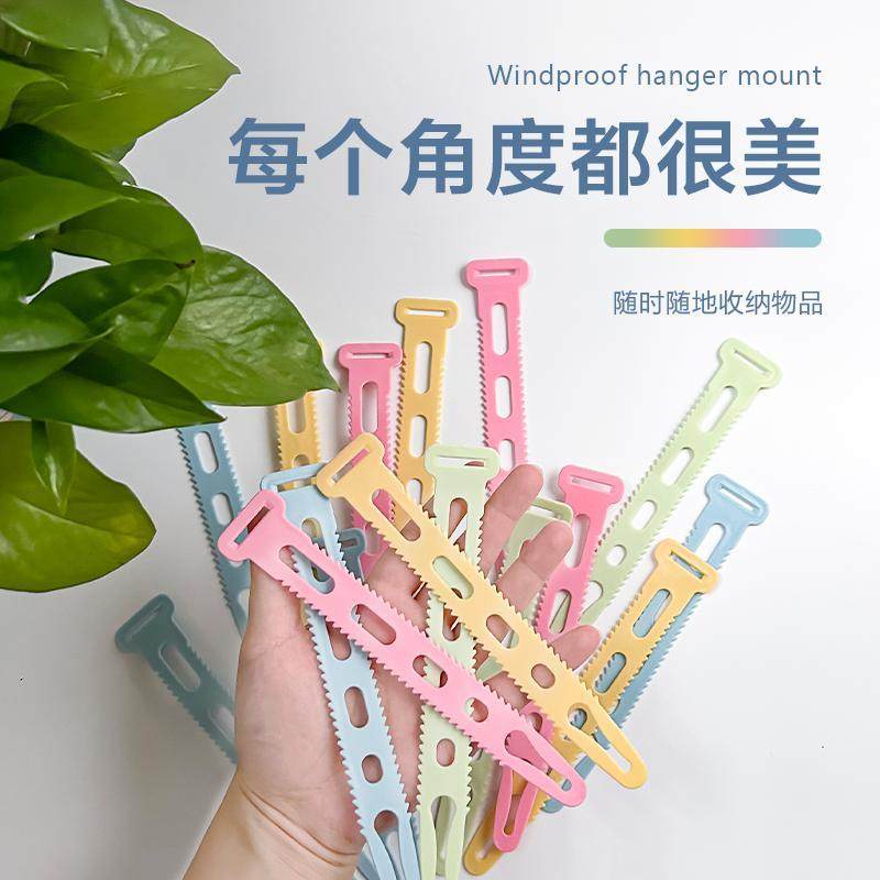 防风挂扣晾衣防风硅胶扣衣架防风防滑固定器卡扣家用室外分隔器