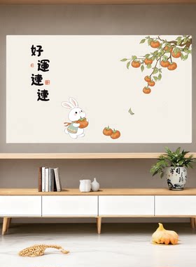 电视机防尘罩2025新款轻奢