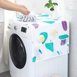 冰箱防尘罩顶盖布收纳袋单双开门冰箱罩盖巾滚筒洗衣机罩防灰尘罩