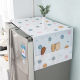 洗衣机遮盖布两侧收纳 冰箱顶盖防尘罩单开双开门冰箱罩盖巾滚筒式