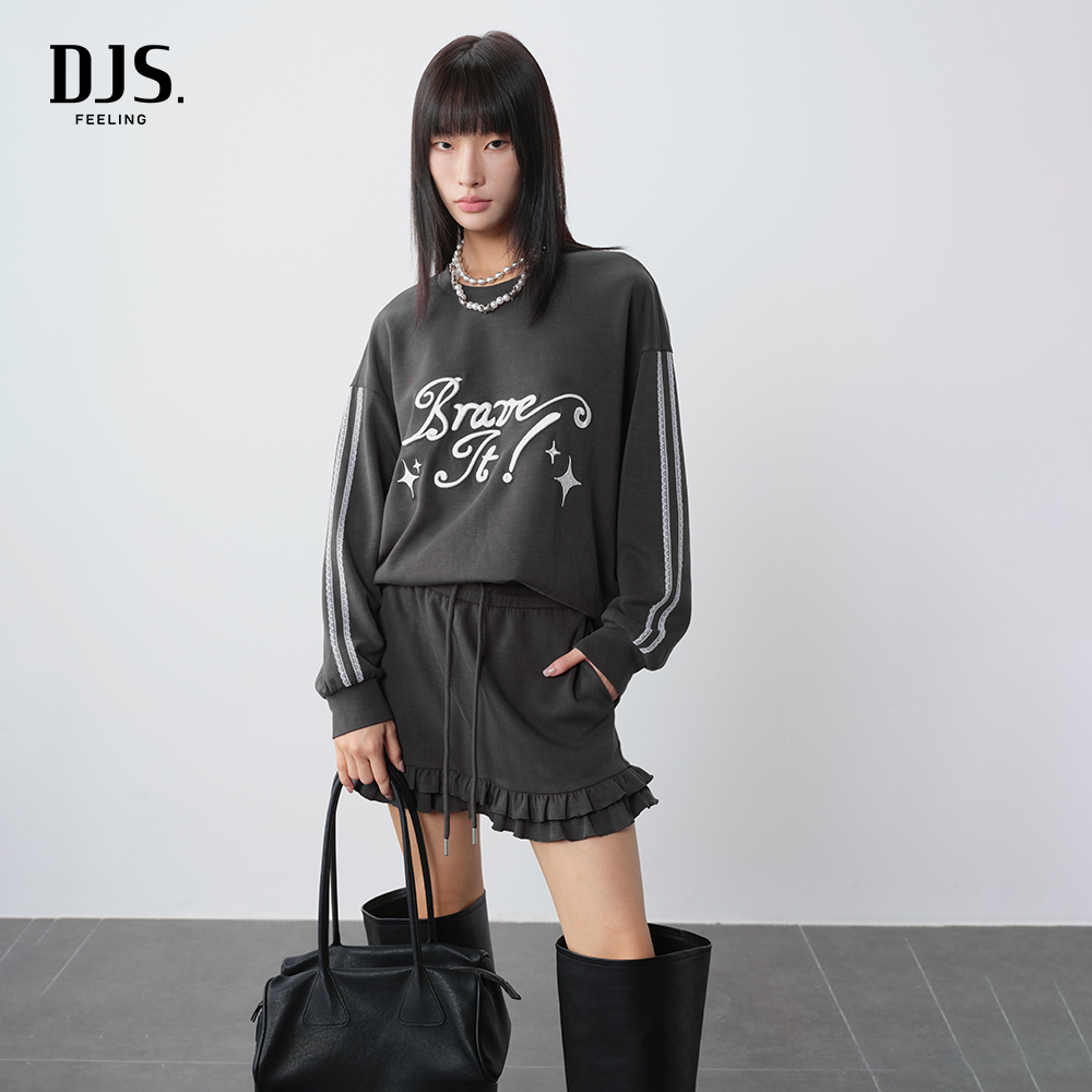 DJS女装2025年秋季新款休闲套装