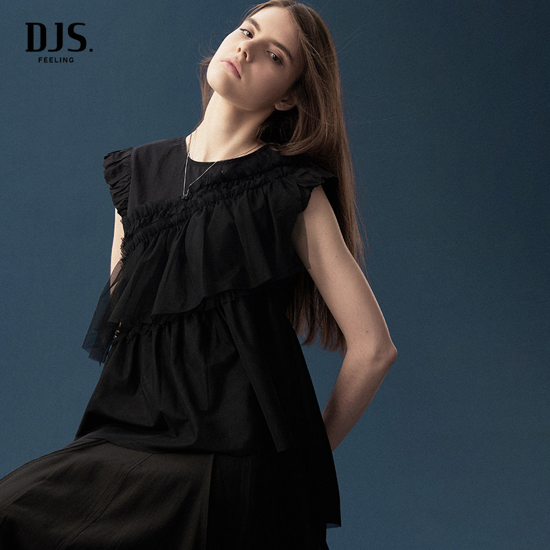 DJSFEELING气质雪纺衫上衣2023新款女夏季蕾丝衫外穿洋气高贵小衫