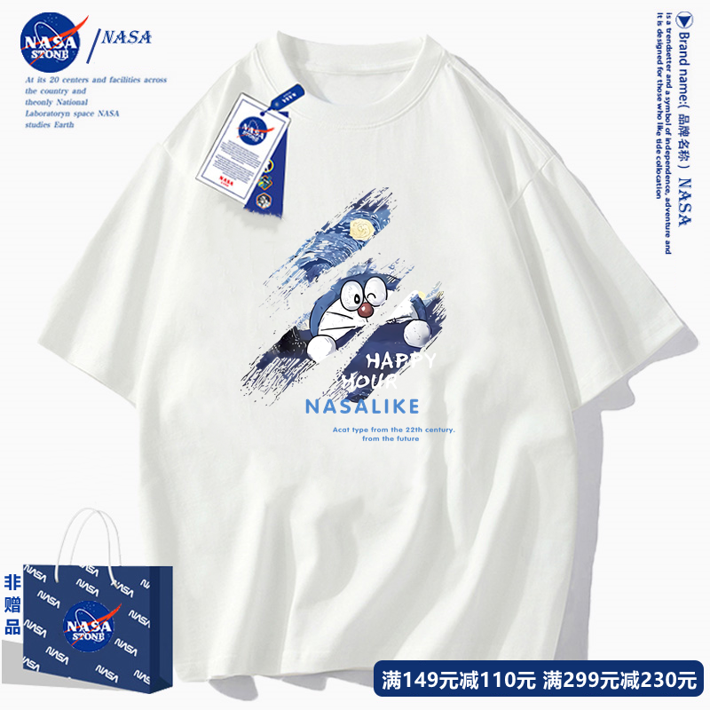 2024款正品官网NASAMJ潮牌纯棉夏季男士短袖T恤修身男女同款圆领