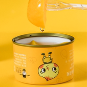 黄桃罐头吉祥胤皇小淘迷你黄桃罐头正品 新鲜糖水小罐即食年货礼盒