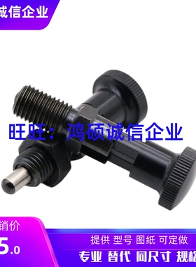 PXYKN5 PXYKN6 PXYKN8 PXYKN8L PXYKN10/12/16 PXYKN10L/12L/16L