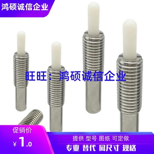 PJHK8-3/5 PJHK10-5/10 PJHK12-5/10/15 PJHK16-10 PJHK16-15/20