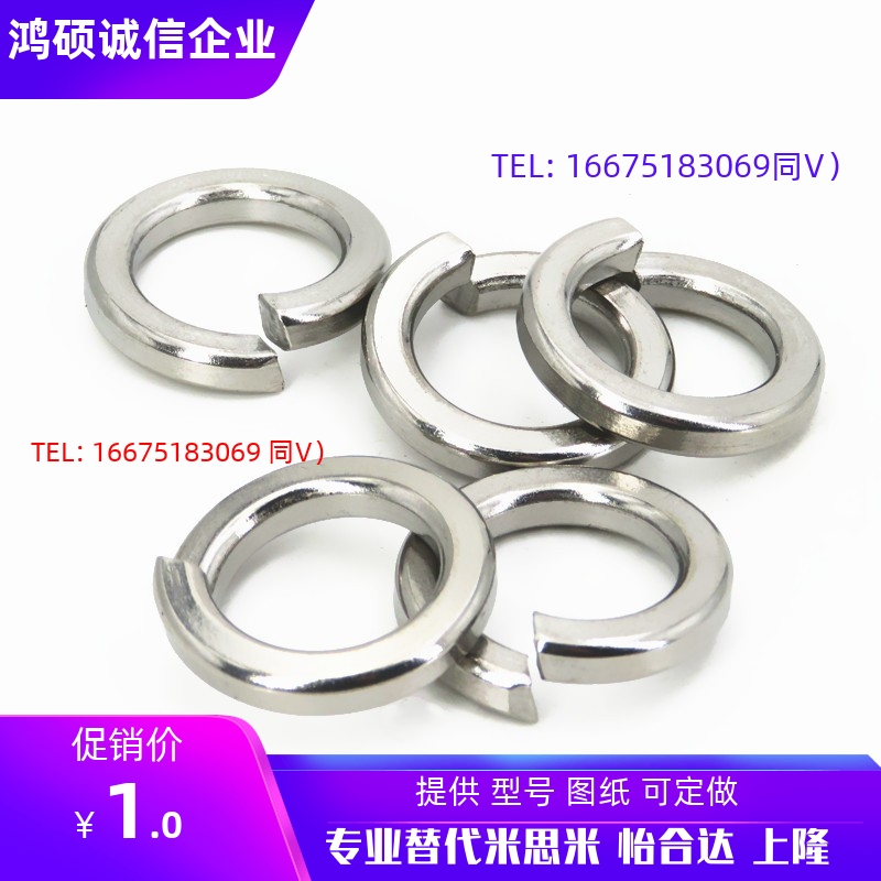 SLW2/2.5 SLW2.6 SLW3 SLW4 SLW5 SLW6 SLW8 SLW10 SLW12/16/2024