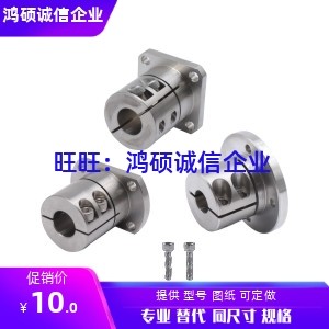 STHWSL12 STHWSL16 STHWSL20 STHWSL25 STHWSL30/STHWSL35/40/50