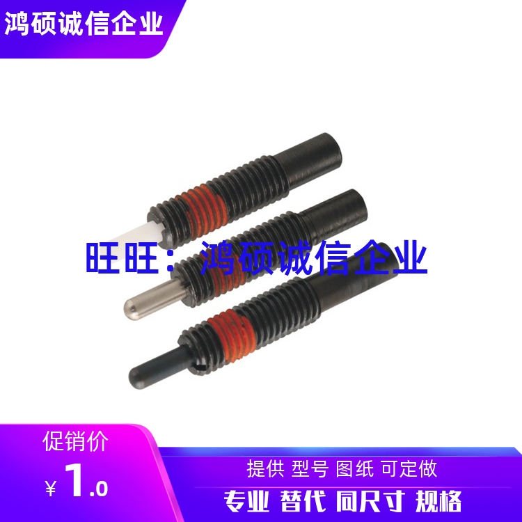 NPJS3-1.5 NPJS3-3 NPJS4-2 NPJS4-4 NPJS5-3 NPJS5-5 NPJS6-3/5