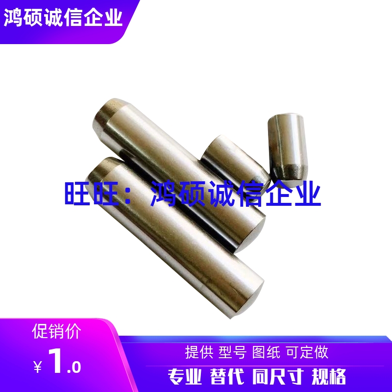 MSH3-5/6/8/10/12 MSH3-15 MSH3-20 MSH3-25 MSH3-30 MSH3-35