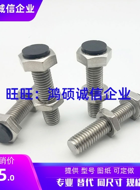 SSTS5-15 SSTS5-20 SSTS5-25 SSTS5-30 SSTS5-35 SSTS5-40/45/50