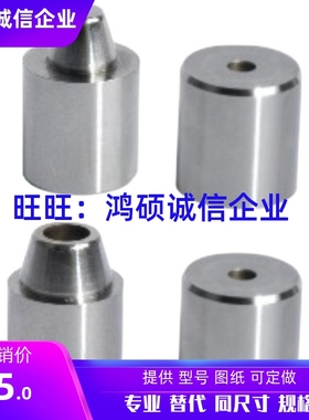 TPCAT25C TPCAT30 TPCATZ20 TPCATZ25 TPCATZ30 TPCATS25圆锥定位