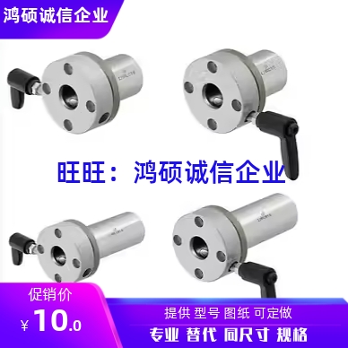 LHRCM16 LHRCM20 LHRCM25/30 LHRLCM16 LHRLCM20/25/30 直线轴承