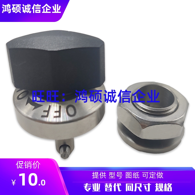 QCPC0625-10-SUS QCPC0834-14-SUS QCPC0625-M4-SUS QCPC0834-M5-