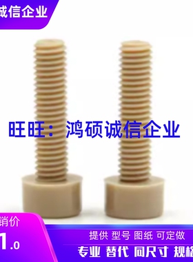 PEKB5-20/25/30 PEKB6-12/15/20/25/30/40 PEKB8-15/20/25/30/40