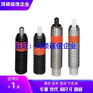 ZAP13-M3/4/5/6/8/10/12-H1.5/2/3/4/5/7/10/15/20/30/40/50/6070