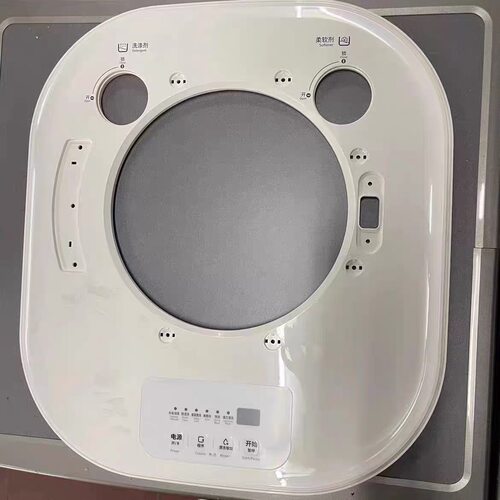 韩国winia进口大宇迷你壁挂式洗衣机面板 原厂原装配件内挡板
