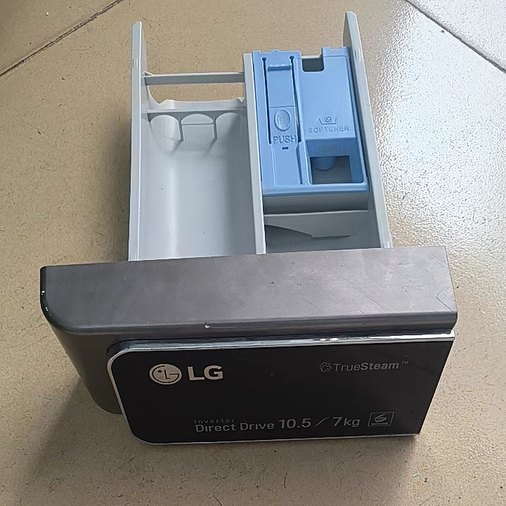 LG滚筒WD-HH251G1 HH251G0 T1450B0S T1450B5S洗衣机粉盒